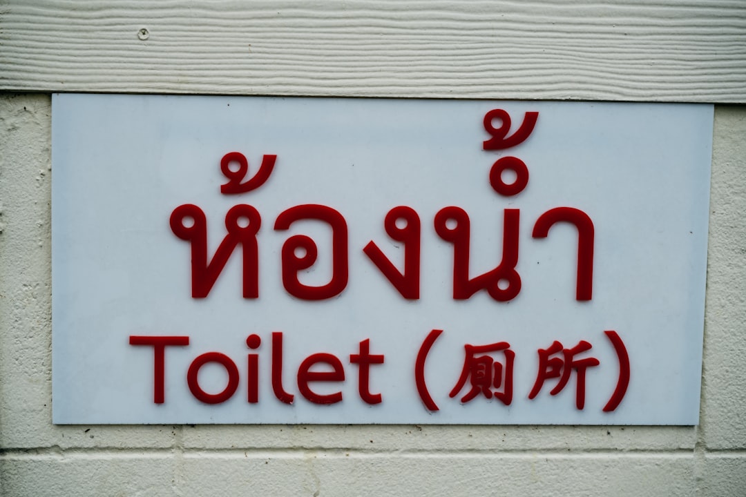 小林 健一
